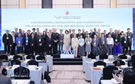 18th international conference on East Sea opens in Hanoi